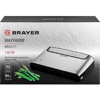 Brayer BR5071 Image #13