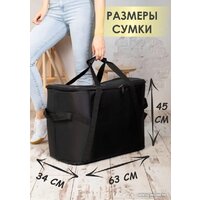 Sled One Size 63x34x45 96л (черный) Image #14