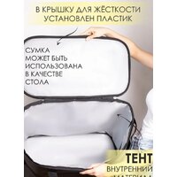 Sled One Size 63x34x45 96л (черный) Image #12