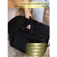 Sled One Size 63x34x45 96л (черный) Image #10