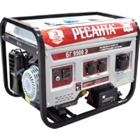 Ресанта БГ 9500 Э
