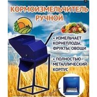 Электромаш Термикс Image #2