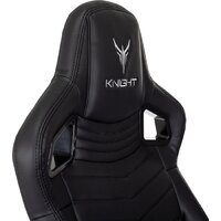 Knight Hunter (черный экокожа) Image #20