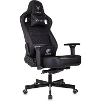 Knight Hunter (черный экокожа)