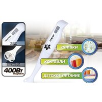 CENTEK CT-1341 (белый) Image #4