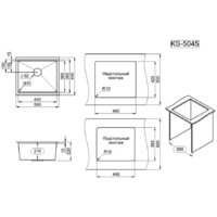 Granula GR-5045U (графит матовый) Image #7