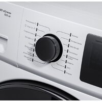 MAUNFELD MFWM1586WH Image #6