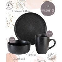 Nouvelle Black Stone 0540165 Image #4