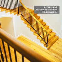 Farbitex По ржавчине 3в1 10 кг (черный) Image #10