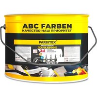 Farbitex По ржавчине 3в1 10 кг (черный)