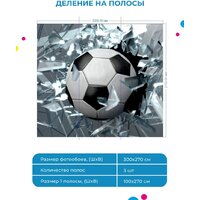 ФабрикаФресок Футбольный мяч разбивает стекло 713270 (300x270) Image #5