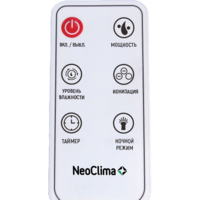 Neoclima NHL-500 VS Image #3
