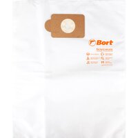 Bort BB-20N Image #3
