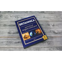 АСТ. Britannica. Детская энциклопедия Image #3