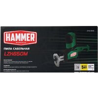 Hammer LZK650M Image #8