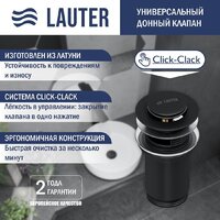 Lauter 21454 + клапан 21190B Image #2