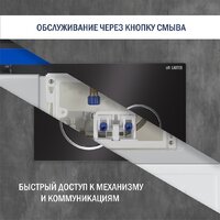 Lauter Vortex 2110830 с кнопкой 219704E (круглая, черный) Image #27