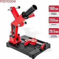 P.I.T. P0010004 Image #10