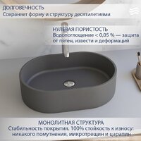 Lauter Oliva 21O603G (Grey) Image #2