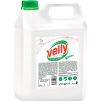 Grass Velly Neutral 125420 5 кг