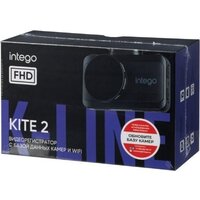 Intego Kite 2 FHD Image #8