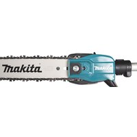 Makita EY403MP 191T38-7 Image #12