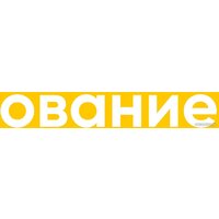 Альпина Диджитал. Тестирование бизнес-идей (Блэнд Д., Остервальдер А.) Image #28