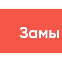 Альпина Диджитал. Тестирование бизнес-идей (Блэнд Д., Остервальдер А.) Image #3