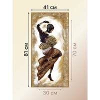 Декарт 8Л3076 Image #8