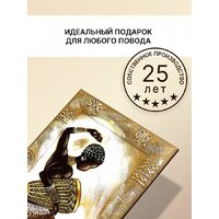 Декарт 8Л3076 Image #6