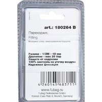 Fubag 180264 B Image #2