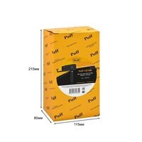 Puff 1875Bl (черный) Image #9