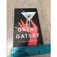 АСТ. The Great Gatsby (Fitzgerald F.S.) Image #5