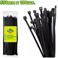 Dyllu DTTEB555090 (100 шт)
