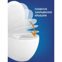 Cersanit City Smart CO DPL EO Slim (с кнопкой Estetica 64110 хром глянцевый) Image #4