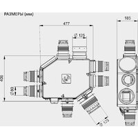 Soler&Palau Octeo Auto DHU N R8 5209074500 Image #7