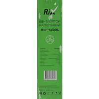 Rix RSF-4500L Image #13