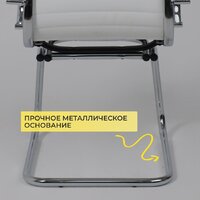 AksHome Dune (экокожа, белый) Image #7