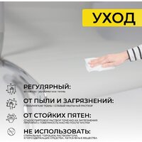 AksHome Dune (экокожа, белый) Image #21