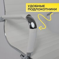 AksHome Dune (экокожа, белый) Image #6