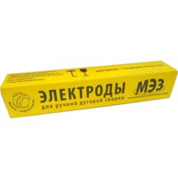 МЭЗ ОЗЛ-6 (2.5 мм, 1 кг)
