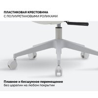 SPARX Fansil (бирюзовый) Image #10