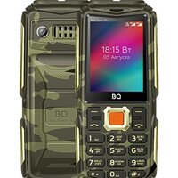 BQ BQ-2410L Tank Power 4G (золотистый камуфляж)