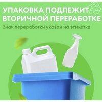 Результат.Про Черничный чизкейк (5 кг) Image #6