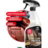 Grass Очиститель натуральной кожи Leather Cleaner 600мл 110396