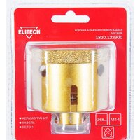 ELITECH 1820.122900