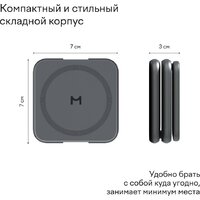 Magssory Fold Pro 3 в 1 WCH063 (темно-серый) Image #9