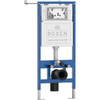 Roxen StounFix Dual Fresh 968409 (c аромадозатором) с кнопкой (брашированное золото) Image #2
