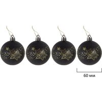 Золотая сказка 592183 (130 шт, красный/золотой/белый) Image #7