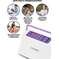 Planta MHH-1000 Image #7